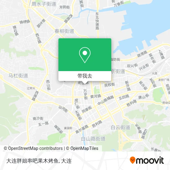 大连胖姐串吧果木烤鱼地图