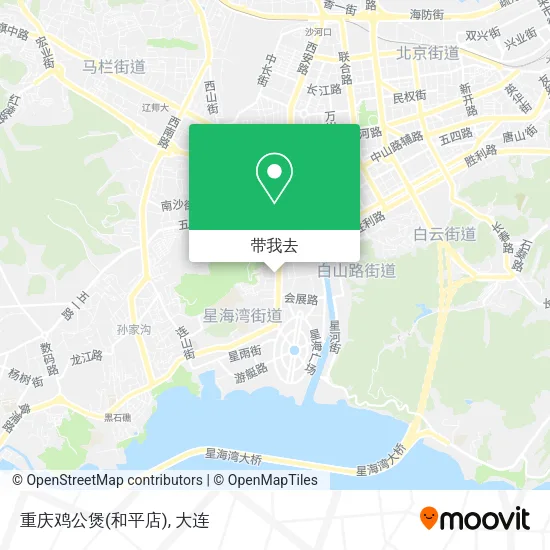 重庆鸡公煲(和平店)地图
