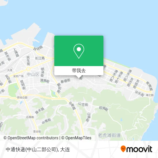 中通快递(中山二部公司)地图
