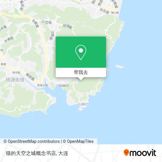 猫的天空之城概念书店地图
