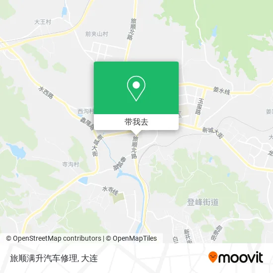 旅顺满升汽车修理地图