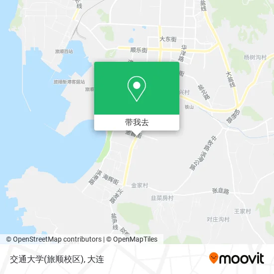 交通大学(旅顺校区)地图