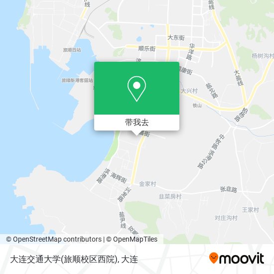 大连交通大学(旅顺校区西院)地图
