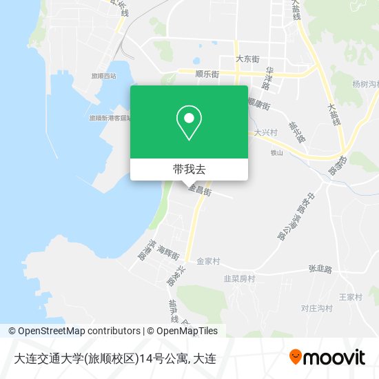 大连交通大学(旅顺校区)14号公寓地图