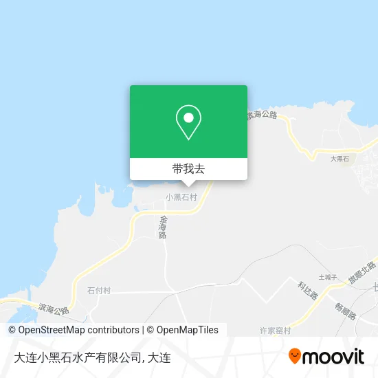 大连小黑石水产有限公司地图