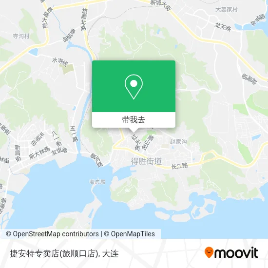 捷安特专卖店(旅顺口店)地图