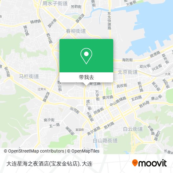 大连星海之夜酒店(宝发金钻店)地图