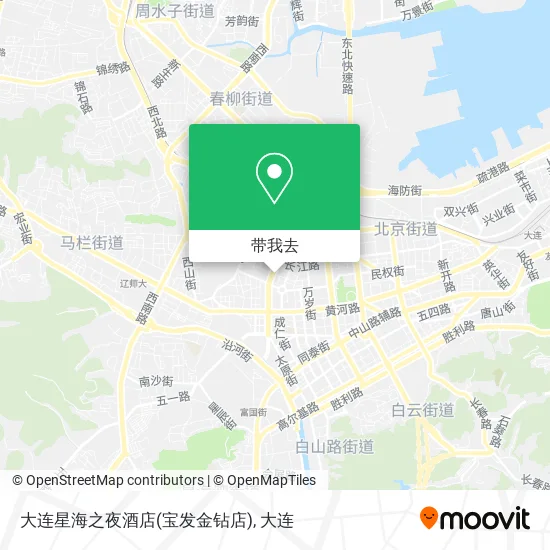 大连星海之夜酒店(宝发金钻店)地图