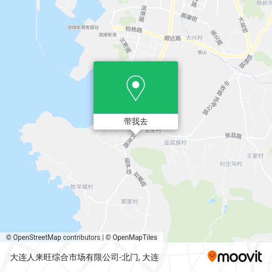 大连人来旺综合市场有限公司-北门地图