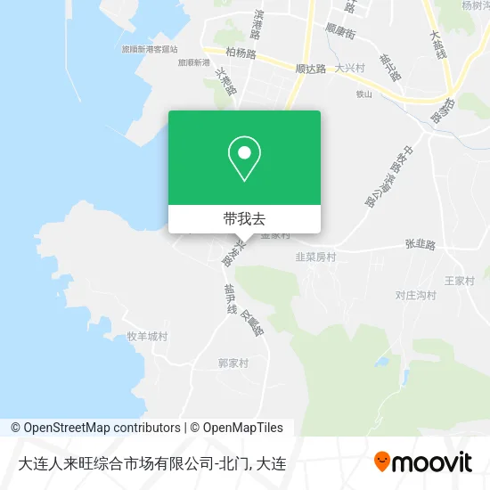 大连人来旺综合市场有限公司-北门地图