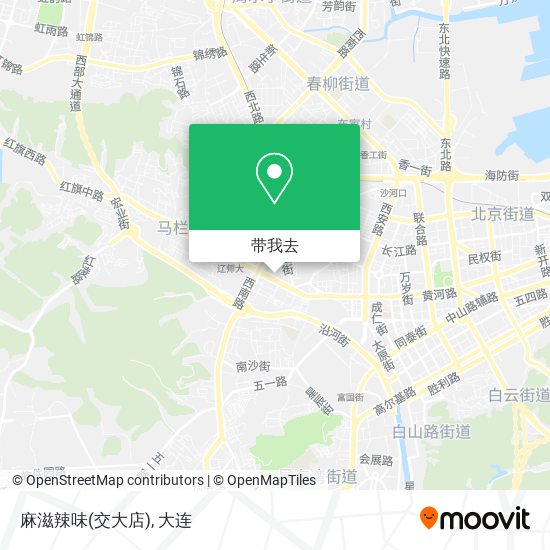 麻滋辣味(交大店)地图
