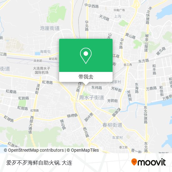 爱歹不歹海鲜自助火锅地图