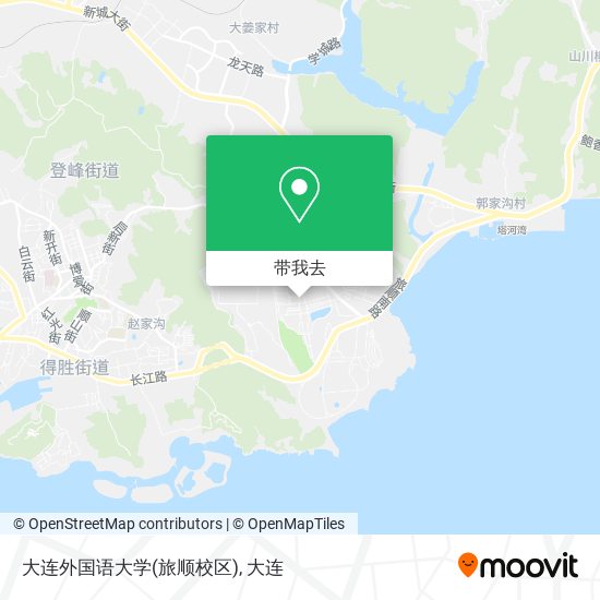 大连外国语大学(旅顺校区)地图