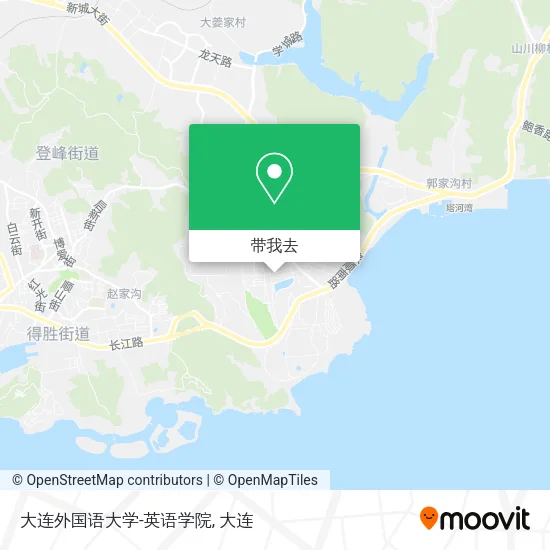 大连外国语大学-英语学院地图