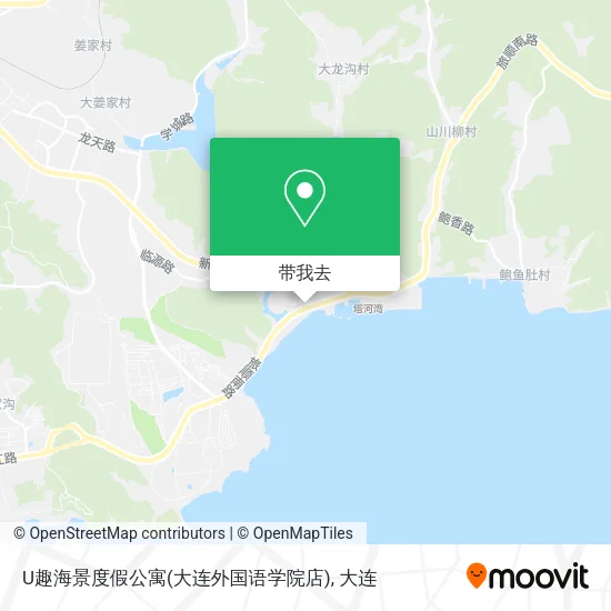 U趣海景度假公寓(大连外国语学院店)地图