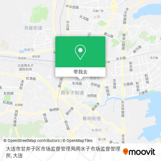 大连市甘井子区市场监督管理局周水子市场监督管理所地图