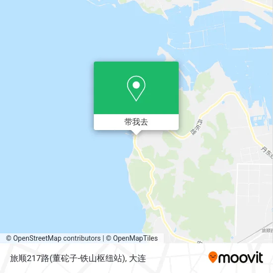 旅顺217路(董砣子-铁山枢纽站)地图