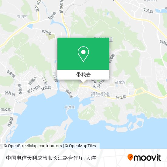 中国电信天利成旅顺长江路合作厅地图