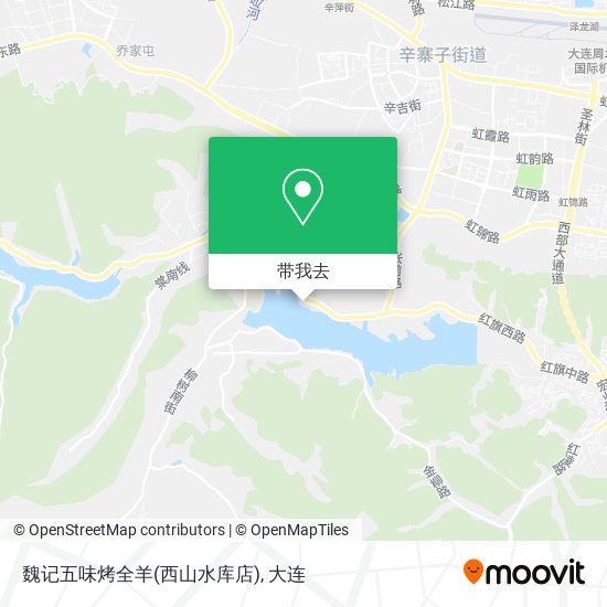 魏记五味烤全羊(西山水库店)地图