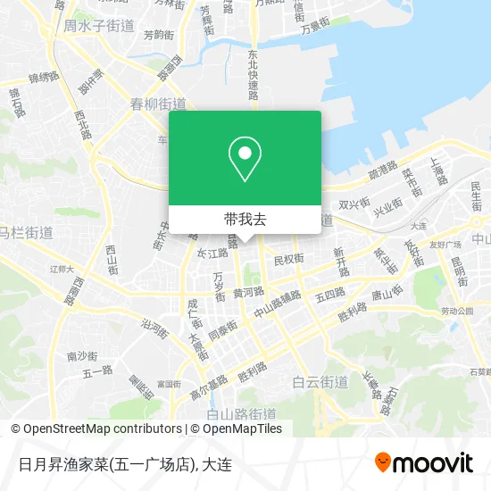 日月昇渔家菜(五一广场店)地图