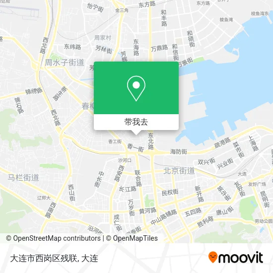 大连市西岗区残联地图