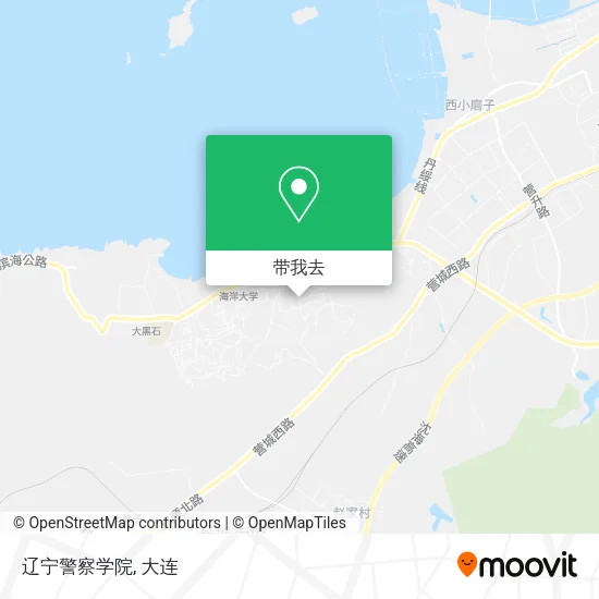 辽宁警察学院地图
