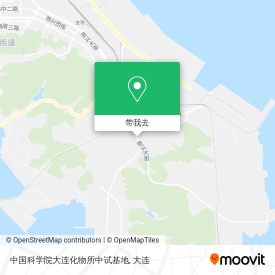 中国科学院大连化物所中试基地地图
