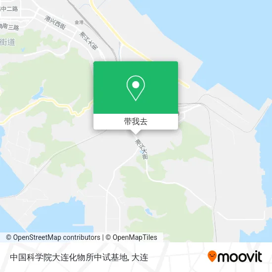 中国科学院大连化物所中试基地地图