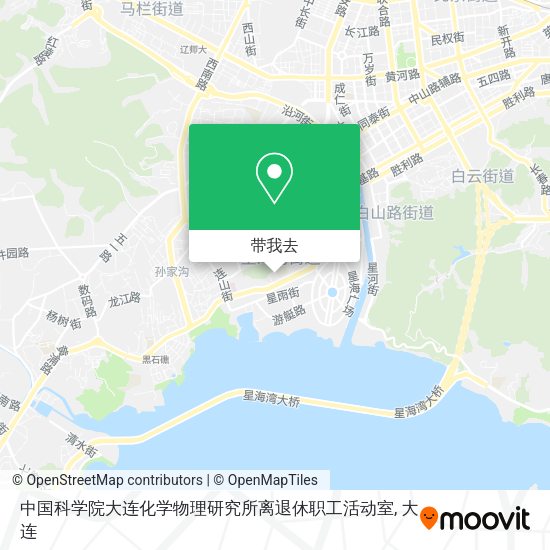 中国科学院大连化学物理研究所离退休职工活动室地图