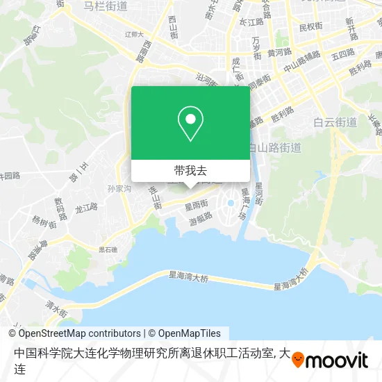 中国科学院大连化学物理研究所离退休职工活动室地图