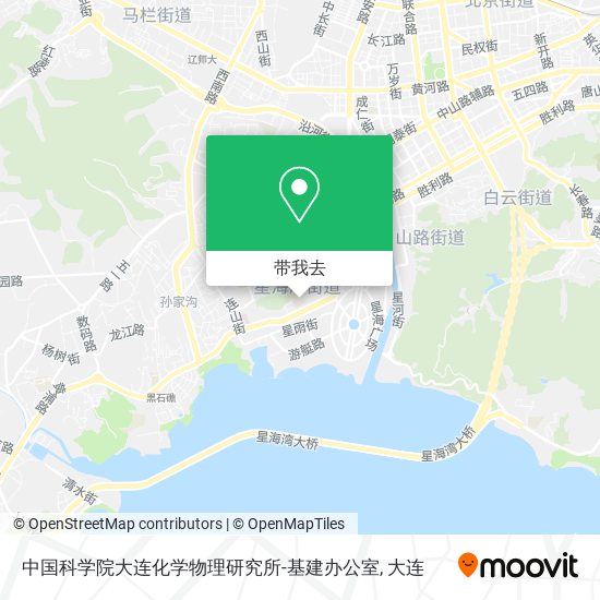 中国科学院大连化学物理研究所-基建办公室地图