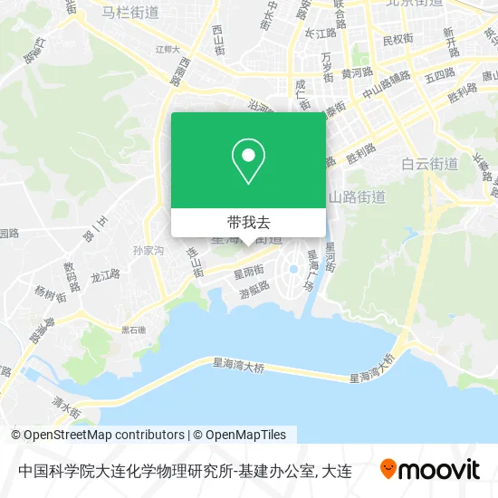 中国科学院大连化学物理研究所-基建办公室地图