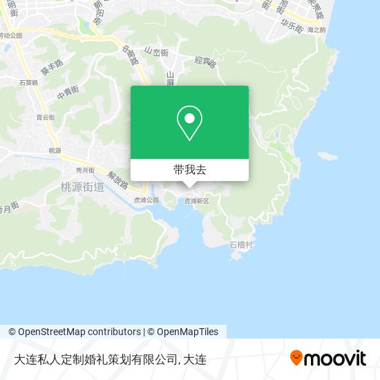 大连私人定制婚礼策划有限公司地图