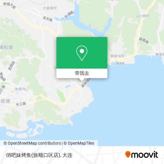 俏吧妹烤鱼(旅顺口区店)地图