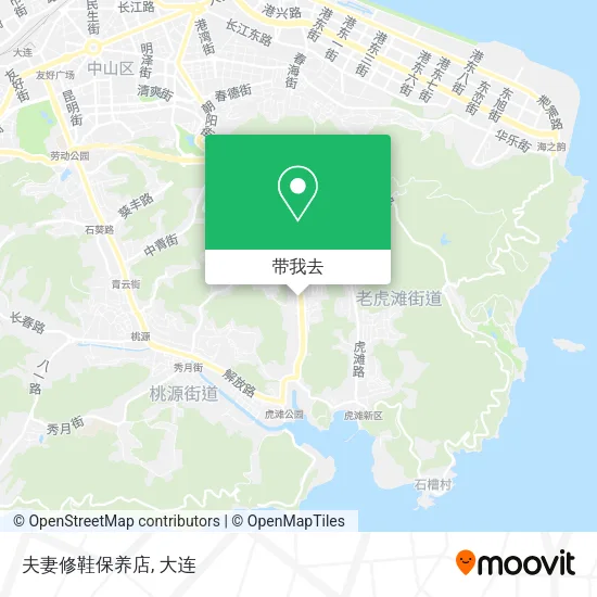 夫妻修鞋保养店地图