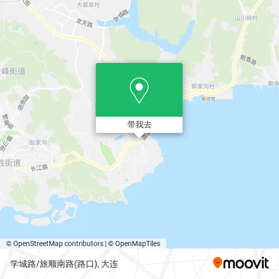 学城路/旅顺南路(路口)地图