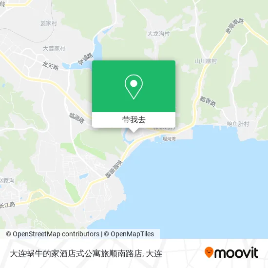大连蜗牛的家酒店式公寓旅顺南路店地图