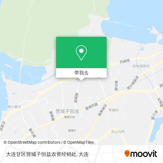 大连甘区营城子恒益农资经销处地图