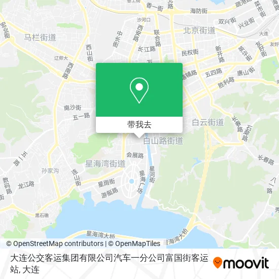 大连公交客运集团有限公司汽车一分公司富国街客运站地图