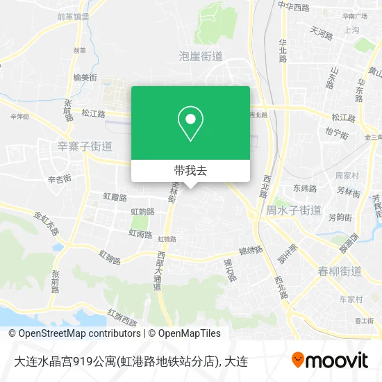 大连水晶宫919公寓(虹港路地铁站分店)地图