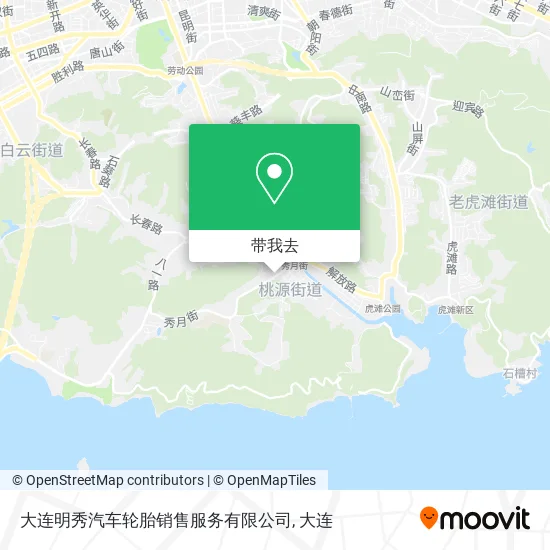 大连明秀汽车轮胎销售服务有限公司地图