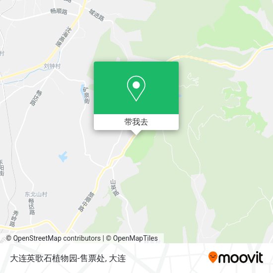 大连英歌石植物园-售票处地图