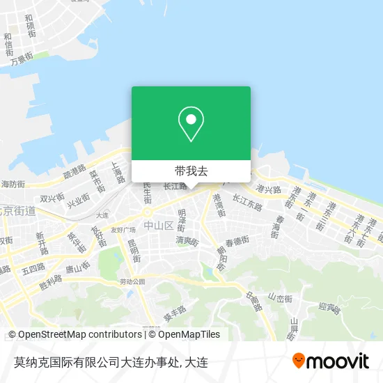 莫纳克国际有限公司大连办事处地图