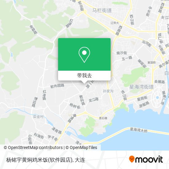 杨铭宇黄焖鸡米饭(软件园店)地图