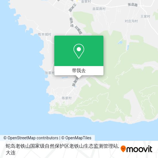 蛇岛老铁山国家级自然保护区老铁山生态监测管理站地图