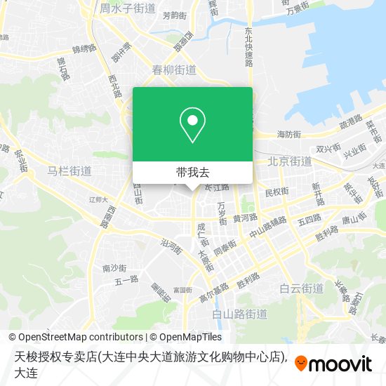 天梭授权专卖店(大连中央大道旅游文化购物中心店)地图