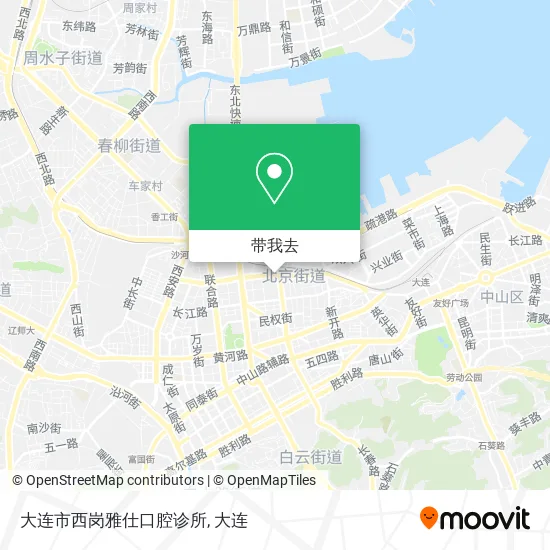 大连市西岗雅仕口腔诊所地图