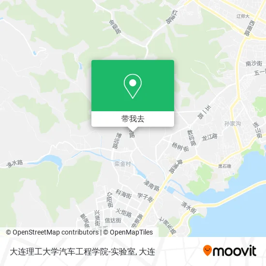 大连理工大学汽车工程学院-实验室地图