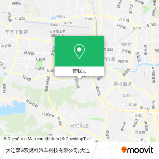 大连双G双燃料汽车科技有限公司地图