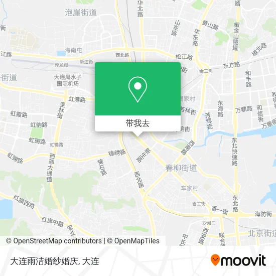 大连雨洁婚纱婚庆地图